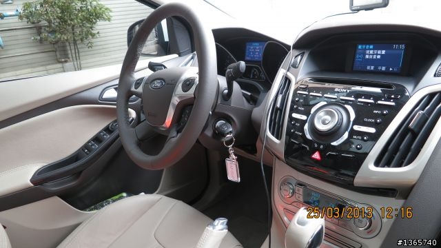 2013 THE ALL-NEW FOCUS 24小時免費開回家-苗栗一日遊