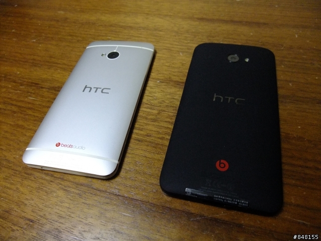 HTC Butterfly蝴蝶 V.S New one新一