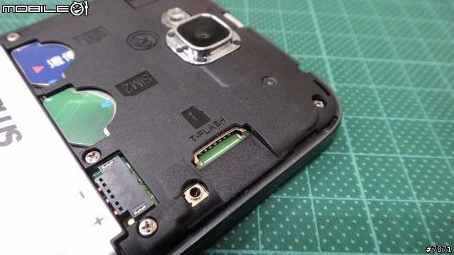 玩玩老爹的 G-PLUS GN708W ,實在太誇張......