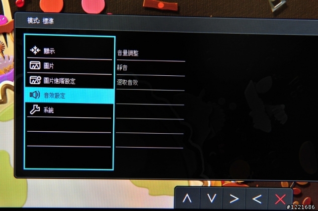 【試用】不閃爍又超廣視角的BENQ GW2760HS 液晶顯示器