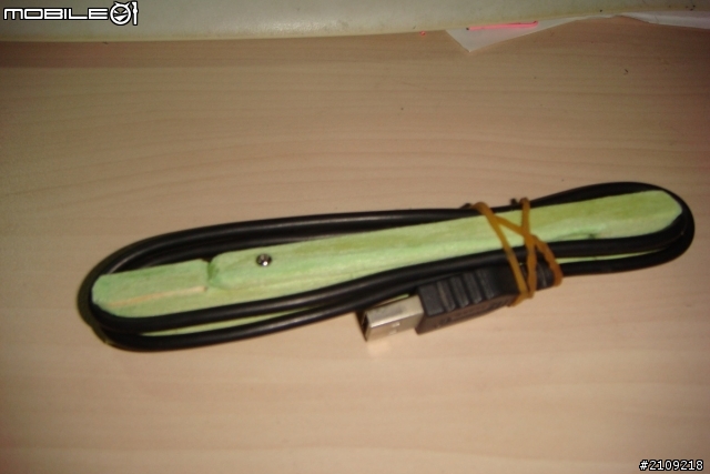 DIY- 終於完成我的XPERIA Z 的 座充 & 旅充