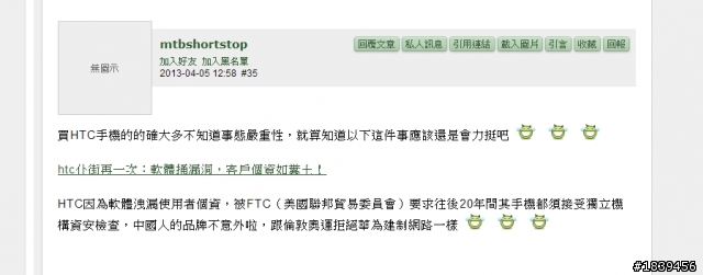 本文不再更新~~資料正在統整~~完畢即寄出^^