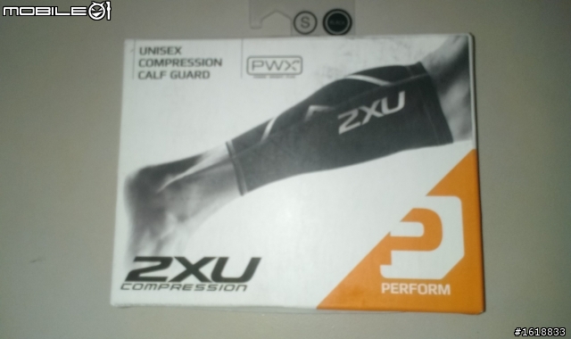 2xu壓縮小腿