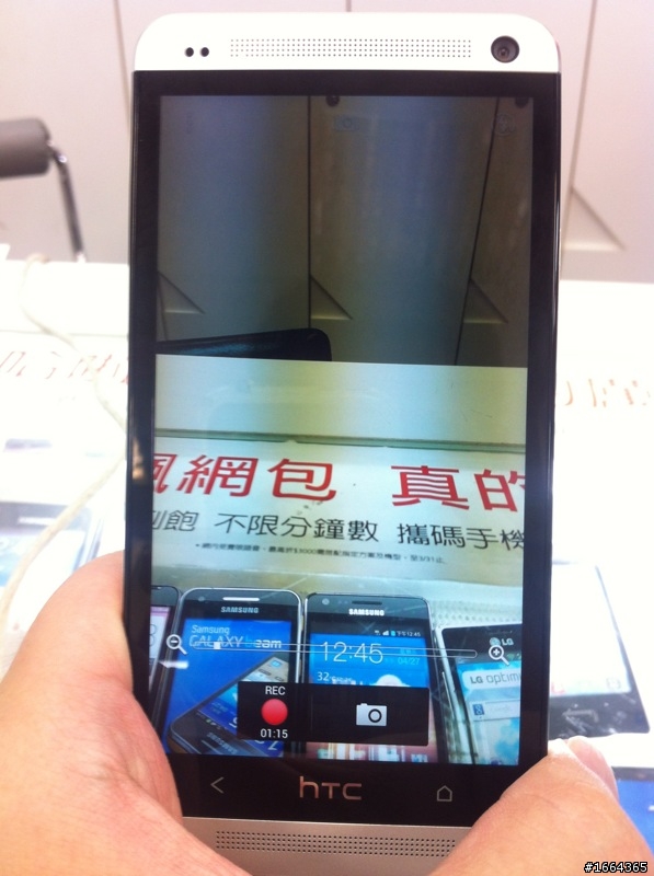 HTC 蝴蝶機與NEW ONE 的購買過程