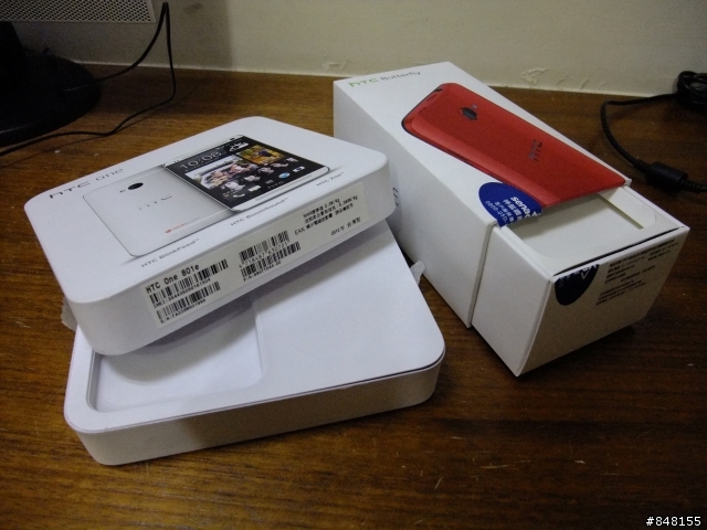 HTC Butterfly蝴蝶 V.S New one新一