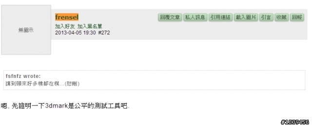 本文不再更新~~資料正在統整~~完畢即寄出^^