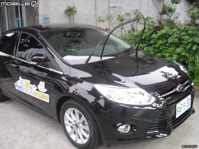 2013 THE ALL-NEW FOCUS 24小時免費開回家【 宜蘭羅東北部陽明山北海岸到處趴趴走 】【字多圖不好沒正妹】