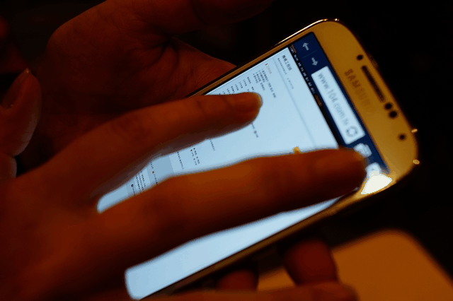 第一次體驗GALAXY S4就上手~圖多慎入:(