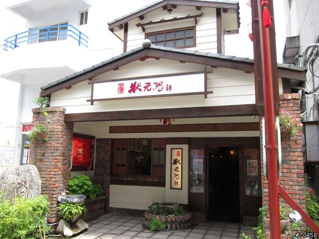 Focus 花蓮試駕輕旅行
