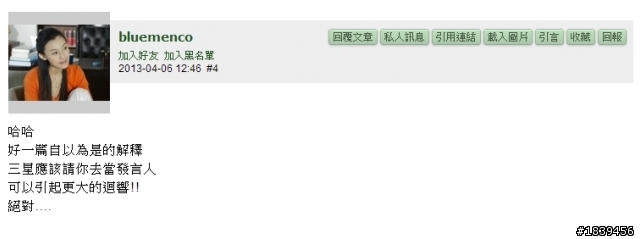 本文不再更新~~資料正在統整~~完畢即寄出^^