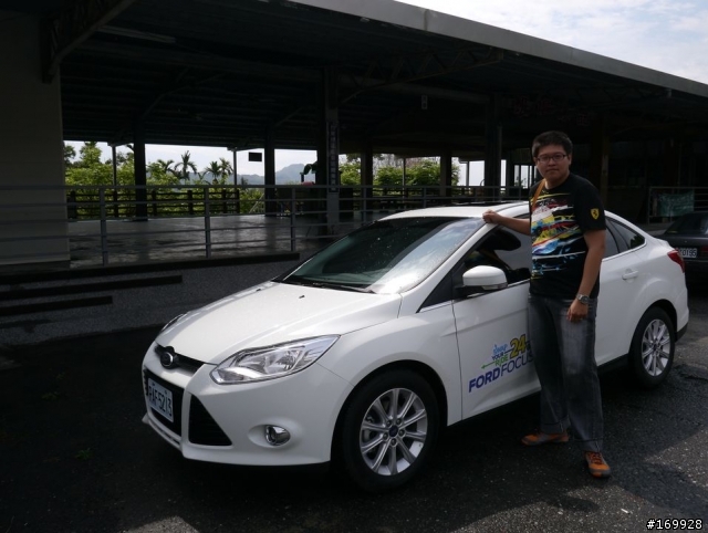 2013 The All-New Focus 24小時免費開回家-台東行