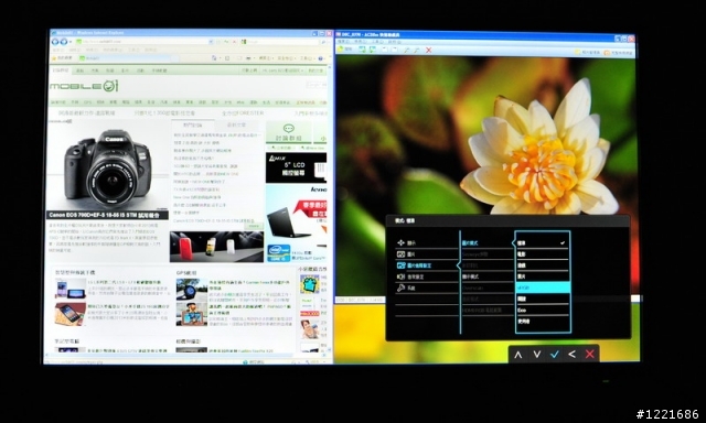 【試用】不閃爍又超廣視角的BENQ GW2760HS 液晶顯示器