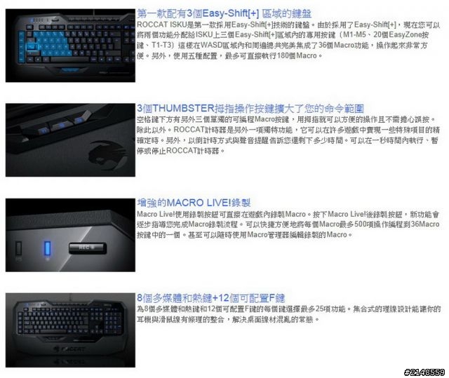 組建 HTPC 的 俗又大碗 主機板:ASRock - H61M-VG3