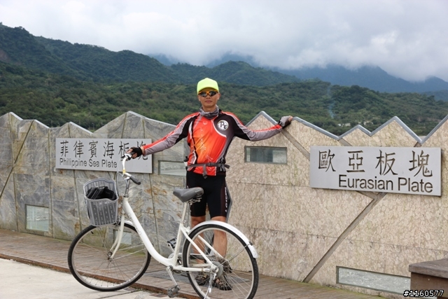 騎 跨「地 球 板 塊 」-- 玉 富 自 行 車 道
