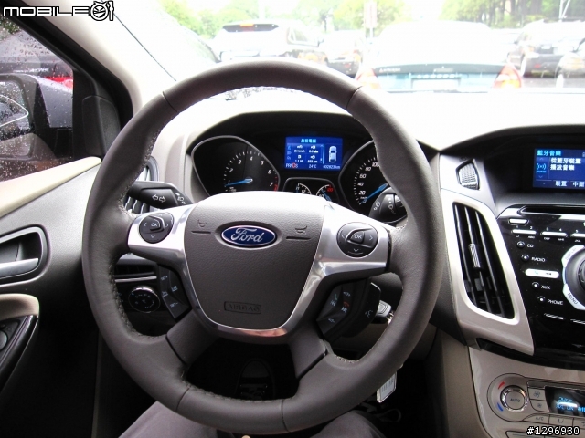 2013 ALL NEW FOCUS 24小時免費開回家-台中~鹿港一日遊