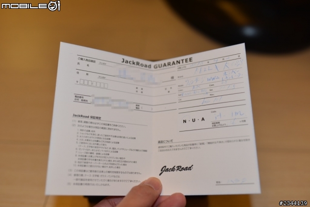 東京賞櫻(錶)敗家行之bell & ross ww2 regulateur飛行錶開箱(內含炫耀成分不喜莫怪)