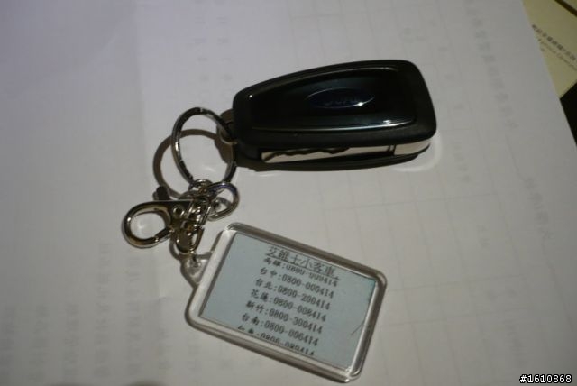 ALL-NEW FOCUS 24小時免費開回家 - 台中→南投日月潭一日遊