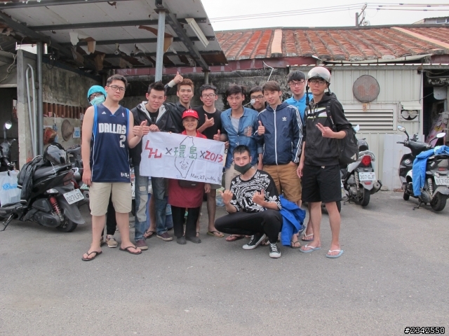 LHU X 環島 X 2013 五天四夜(3/27~3/31) DAY3
