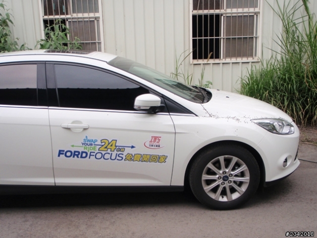 2013 THE ALL-NEW FOCUS 24小時免費開回家-高雄台東跑業務