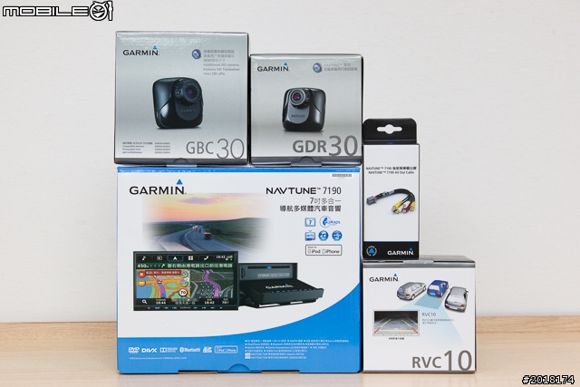 GARMIN NAVTUNE 7190 7 吋導航多媒體汽車音響安裝 & 功能實測