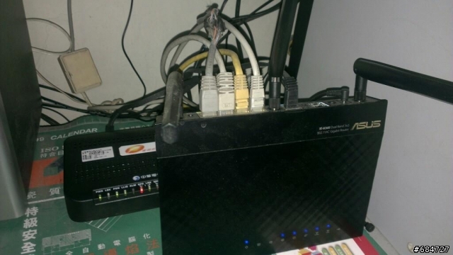 3/17(日)中華再我家掛了這玩意這是不是代表FTTH快要可以裝了?(5/10更新!)