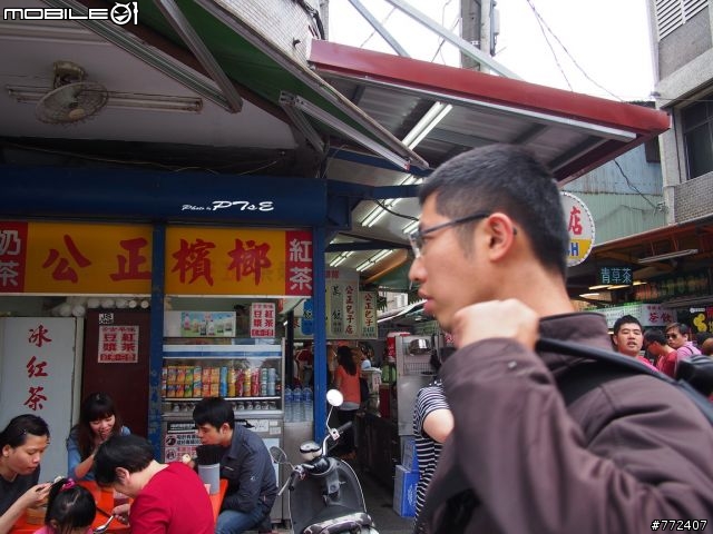 重車日誌16:兩個人一樣,環島吧!