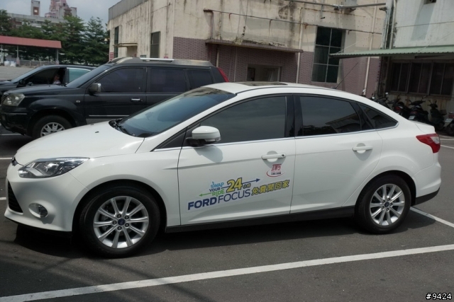 2013 THE ALL-NEW FOCUS 24小時免費開回家-【日月潭操駕】