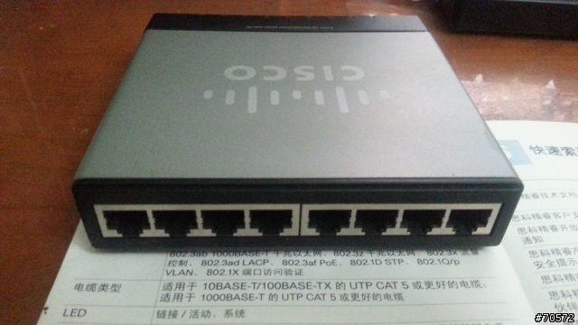 更新: 破200MB/S!!:Asustor AS-608T LACP 鏈路匯聚 (原: 新買的Asustor AS-608T 傳送速度只到50-70m/sec?)
