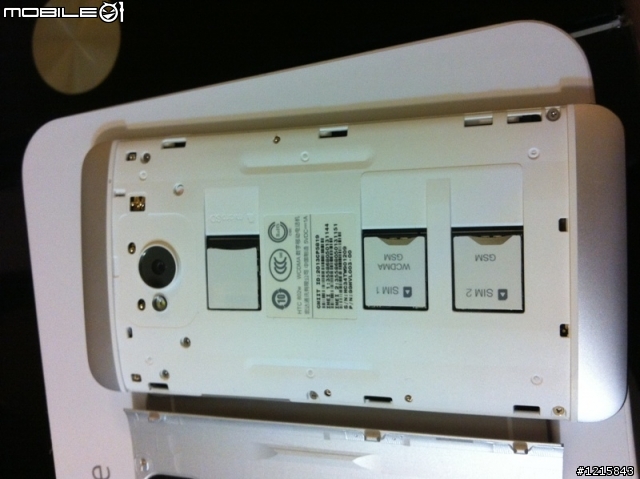 (圖可看了)大陸聯通版HTC New One 開箱