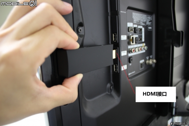 Smart TouchTV Dongle/ 迷你智慧型 “觸控” 連網電視棒,將一般電視變成Smart TV,盡情滑動您的電視 !!!(圖多)