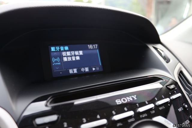 2013 THE ALL-NEW FOCUS 24小時免費開回家-【新的改變,心的體驗】