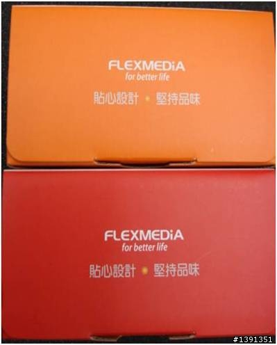 極不專業開箱文:群華電子2013年五月最新產品v747收到囉!