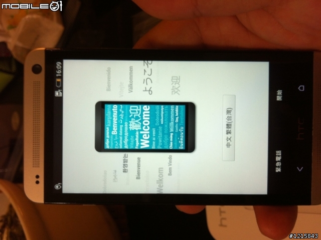 (圖可看了)大陸聯通版HTC New One 開箱