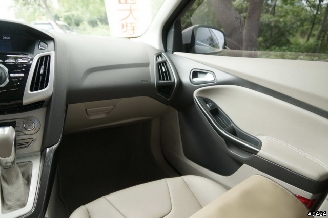 2013 THE ALL-NEW FOCUS 24小時免費開回家-【日月潭操駕】