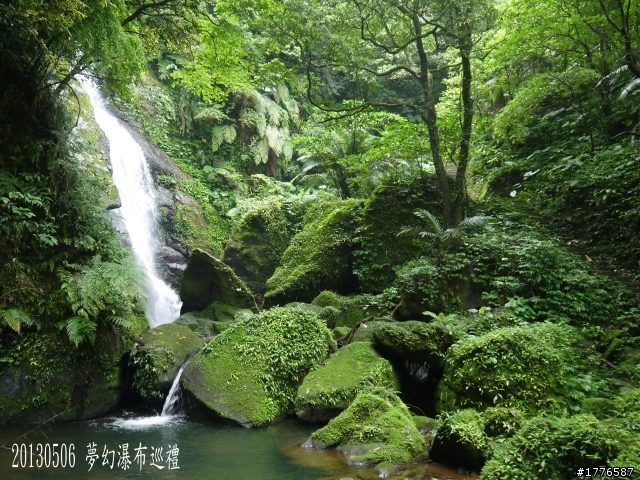 20130506 三貂嶺瀑布群之旅