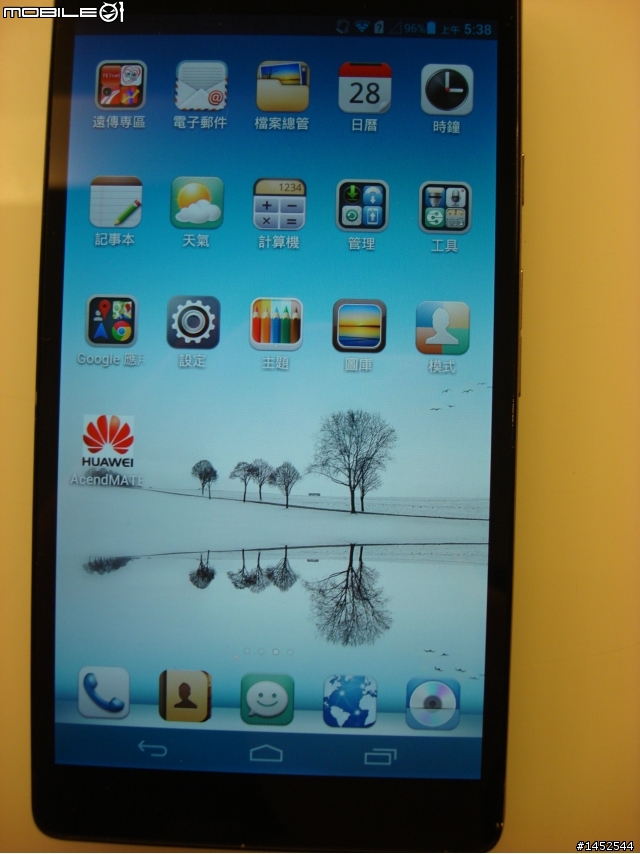 「媽呀!6.1吋的手機好大!」 HUAWEI Ascend Mate 網友體驗會之Victor體驗文