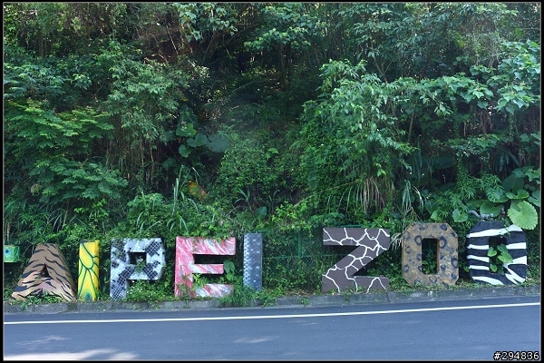 2013.04.29【單車遊記】《貓空&猴山岳》山林桐樂會