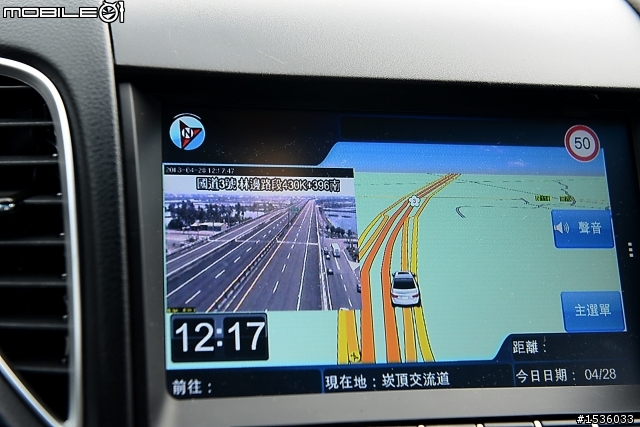 Luxgen & hTC在前,通用、BMW、蘋果相隨。