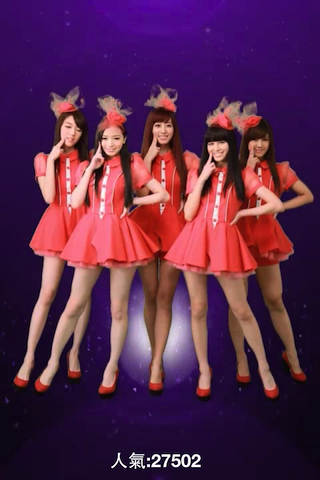 【大比拚】台灣藝人App年中大PK (阿信-浪漫玩東京 王力宏-官方App popuLady)