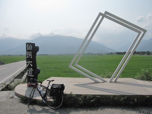 Day4 & Day5 離職了,就去環島吧! 4/10 ~4/18