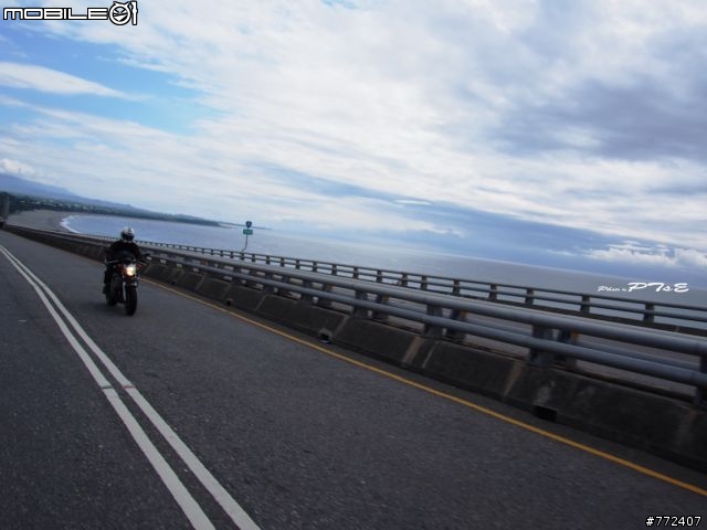重車日誌16:兩個人一樣,環島吧!