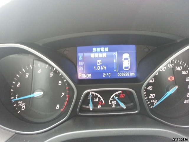 2013 THE ALL-NEW FOCUS 24小時免費開回家-【旅行總有許多驚奇】