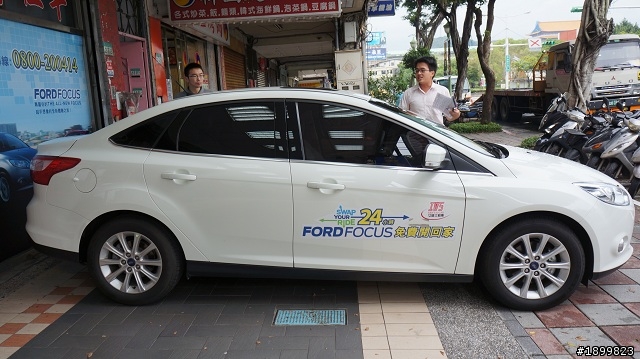 2013 THE ALL-NEW FOCUS 24小時免費開回家-【到處亂開】