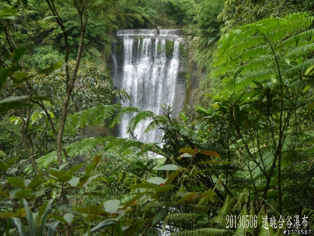 20130506 三貂嶺瀑布群之旅