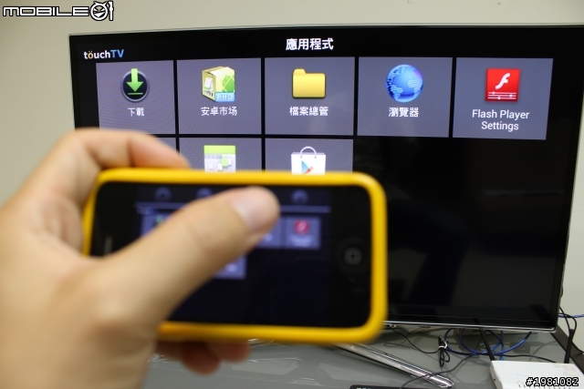 Smart TouchTV Dongle/ 迷你智慧型 “觸控” 連網電視棒,將一般電視變成Smart TV,盡情滑動您的電視 !!!(圖多)