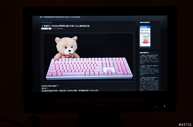 華碩Transformer變形AiO,你沒想過桌機也能這樣玩
