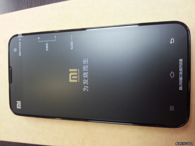 小米2S-32G版~超簡易開箱