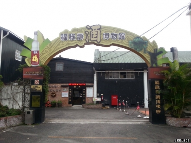2013 THE ALL-NEW FOCUS 24小時免費開回家-華山+斗六一日遊