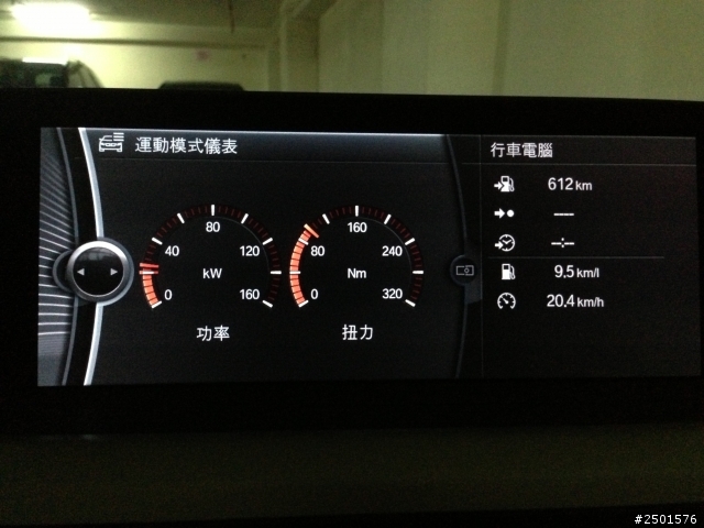F30 318D 終於也升級了8.8吋 開箱文