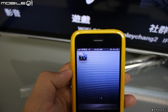 Smart TouchTV Dongle/ 迷你智慧型 “觸控” 連網電視棒,將一般電視變成Smart TV,盡情滑動您的電視 !!!(圖多)